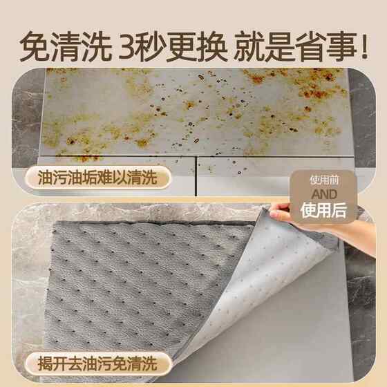 哪个天才发明的！冰箱顶部防尘罩单双开门专用遮灰盖布家用碗架