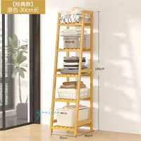 [Простая многослойная модель] 30 основных цветов