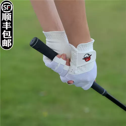 Перчатки, дышащий износостойкий белый розовый комплект