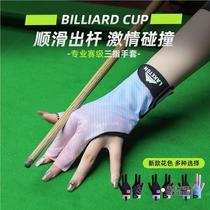 Professional billiards gloves thin three-finger breathable professional full-finger non-slip table tennis gloves for men and women small size