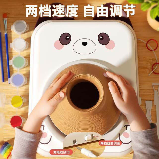 Soft Clay Pottery Machine for Children, Special Clay Tool Set for Elementary School Students, No-Bake Clay, DIY Handmade Toy Set 6