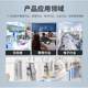 Fully automatic ESD electrostatic discharge generator 20/30KV electronic and electrical tester simulated electrostatic generator