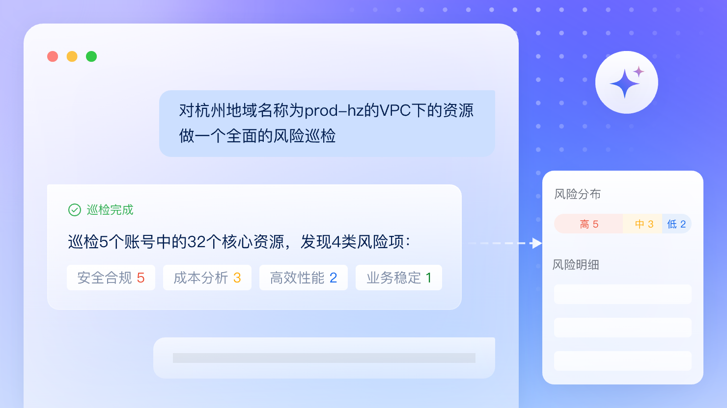 卡片头图