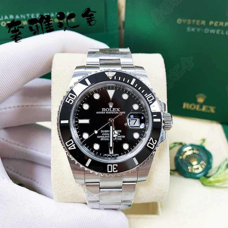 Full Set of 98% New Rolex Submariner Automatic Mechanical Men's Watch 116610Ln Available for Immediate Purchase