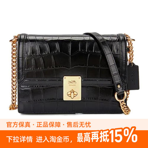 未使用COACH/蔻驰Hutton22金色徽标牛皮革黑色女款小号单肩包