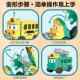 2024 New Model Boys' Children's Toys Educational 3-6 Transformable Cars 4 Robot Transformers 5 Mecha Warrior Models