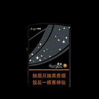 Дорогой дым