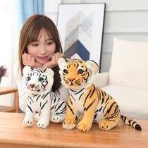 Cloth tiger doll simulation baby tiger plush toy cute zodiac mascot 2024 creative annual meeting gift