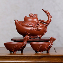The powerful Gu Shundi purple sand pot Yixing raw ore red skin Longshou peach set one pot two cups capacity 550cc