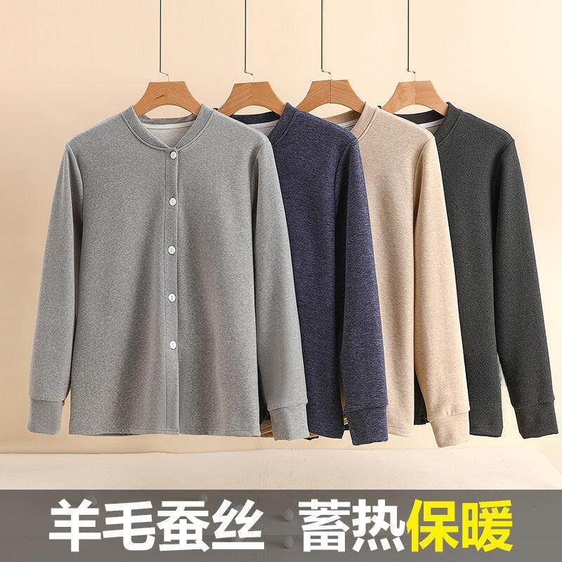 Warm Cardigan for Men, Thermal Underwear, Silk Heating Thickened Sweater for Autumn and Winter, Suitable for Elderly, Inner Wear, Autumn Coat Warm Cardigan for Men, Thermal Underwear, Silk Heating Thickened Sweater for Autumn and Winter, Suitable for Elderly, Inner Wear, Autumn Coat