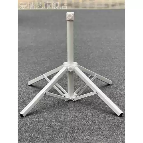 Зонтик, трубка с держателем для зонта на солнечной энергии, фиксаторы в комплекте