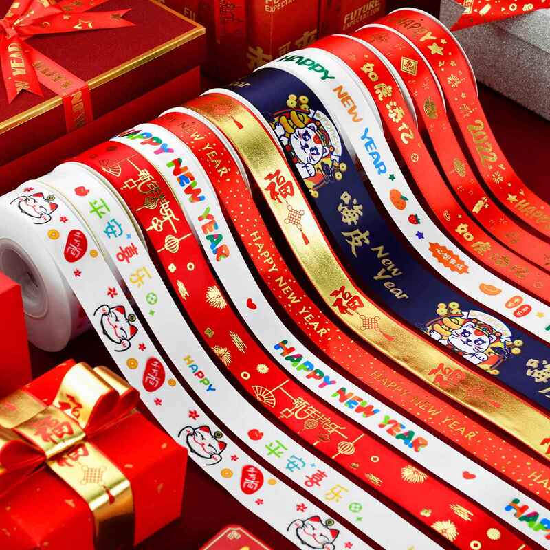 Red Ribbon Tie for Central Air Conditioning Vent Decoration, Red Silk Ribbon, Colorful String, Ribbon, Fabric Strip, Wedding Celebration, New House Red Ribbon Tie for Central Air Conditioning Vent Decoration, Red Silk Ribbon, Colorful String, Ribbon, Fabric Strip, Wedding Celebration, New House