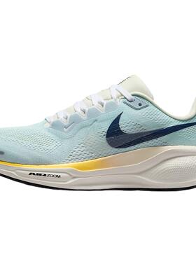 Nike Air Zoom Pegasus 41 百搭舒适耐磨 低帮跑步鞋 女款 蓝色