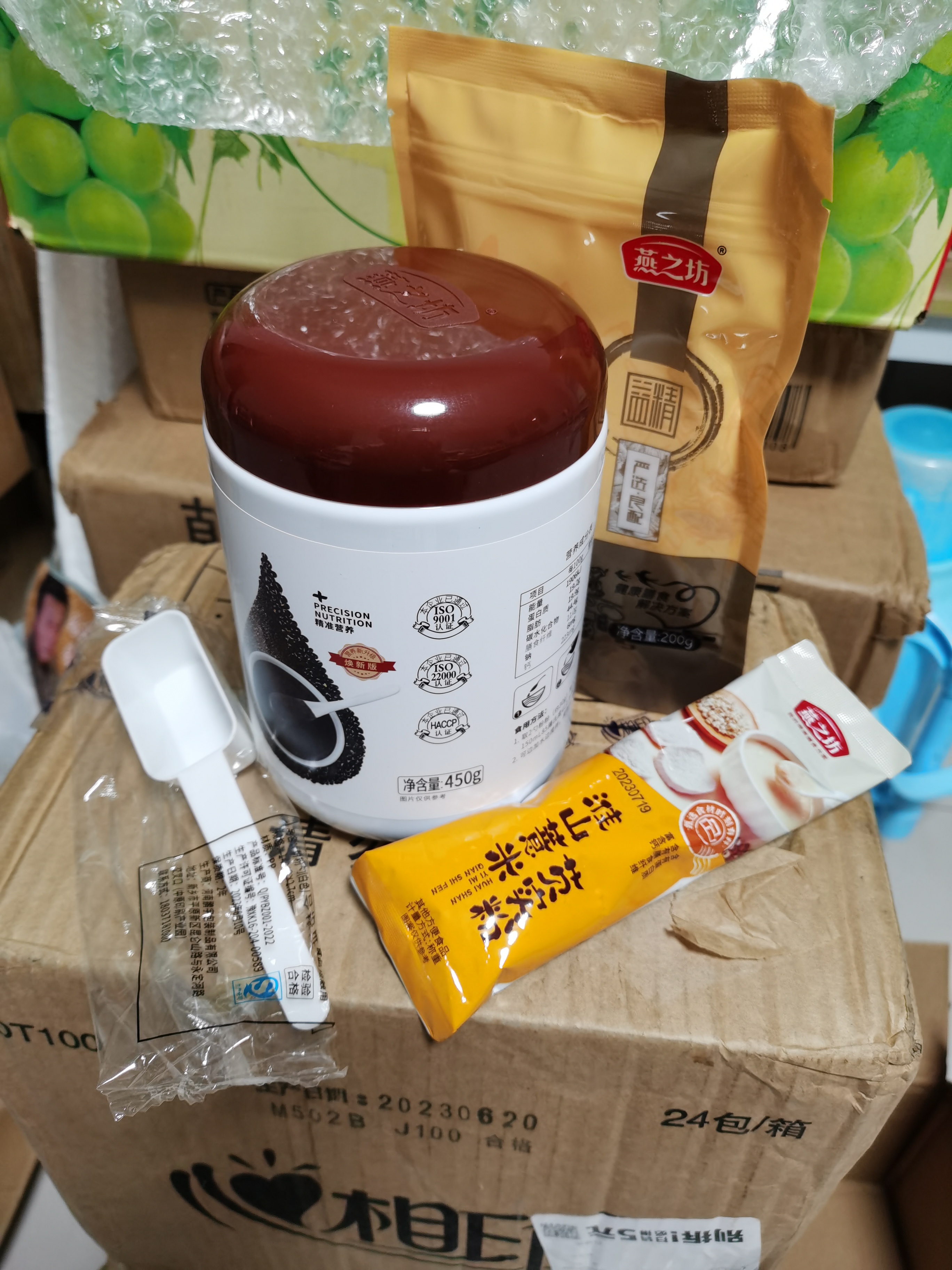 醇黑营养黑八宝芝麻糊450g如何