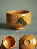 Japan Jinraku tea bowl Kawasaki Heraku samurai helmet tea bowl master cup