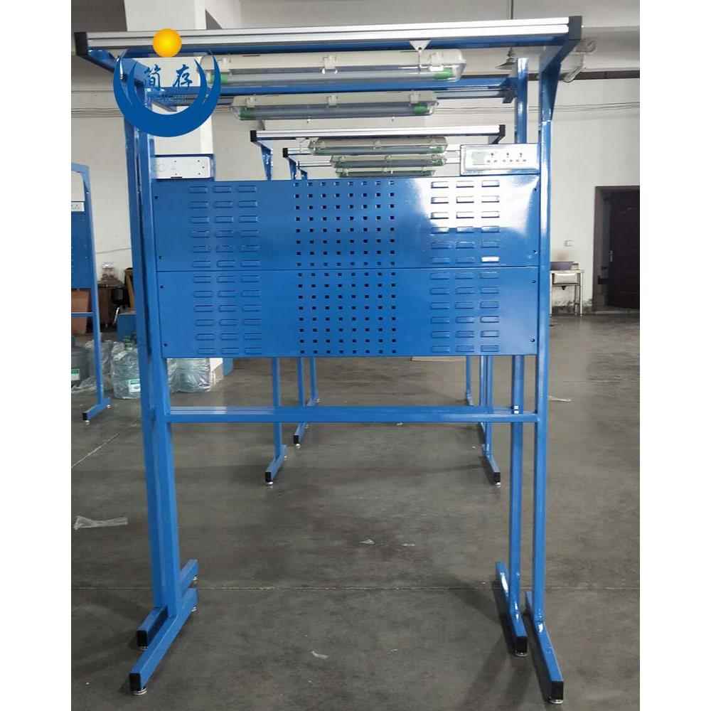 Non-standard custom square hole louvered hole board operating table aluminum profile slide rail double tube lamp single-sided material organizing rack