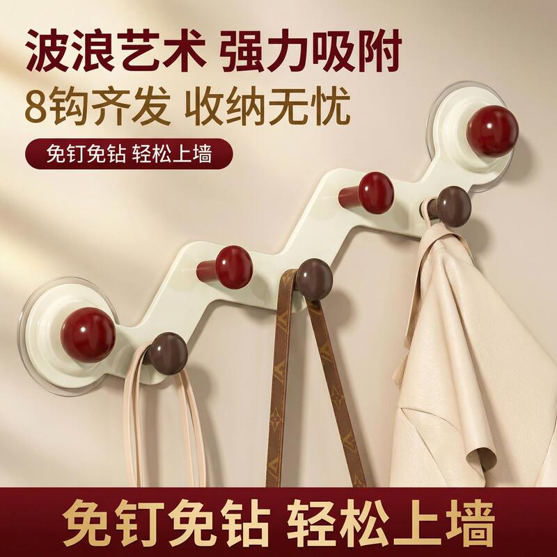 A Row of Hooks for Bathroom Fitting Rooms, Wall-Mounted Clothes Rack, Strong Adhesive Hooks, Traceless Towel Storage Rack Behind Bathroom Door A Row of Hooks for Bathroom Fitting Rooms, Wall-Mounted Clothes Rack, Strong Adhesive Hooks, Traceless Towel Storage Rack Behind Bathroom Door