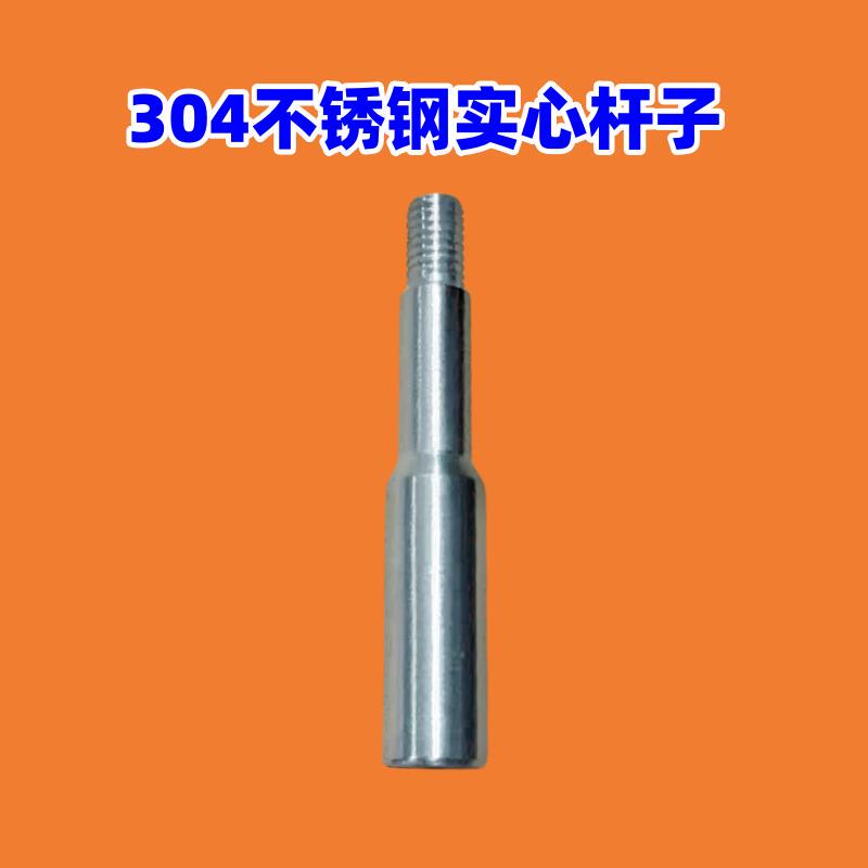 304 Stainless Steel Extended Threaded Rod Sink Faucet Handle Spare Parts Rod 304 Stainless Steel Extended Threaded Rod Sink Faucet Handle Spare Parts Rod