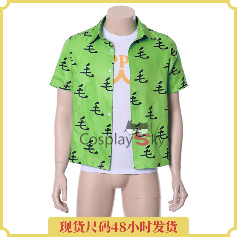 Spot One punch Superman 2 Qi jade teacher COSPLAY Costume Wool shirt oppai round collar T-shirt everyday