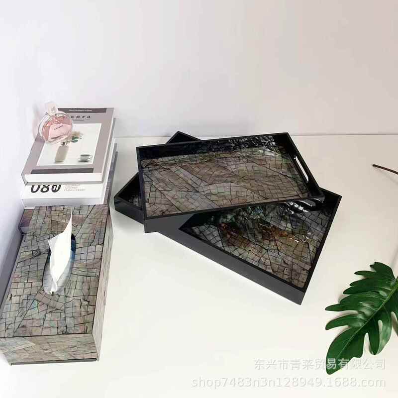 High-End Luxury Square Shell-Shaped Tray for Home Use, 35-Piece Set for Living Room, Cake, Coffee, Restaurant, Storage, Tea, Shell Tray
