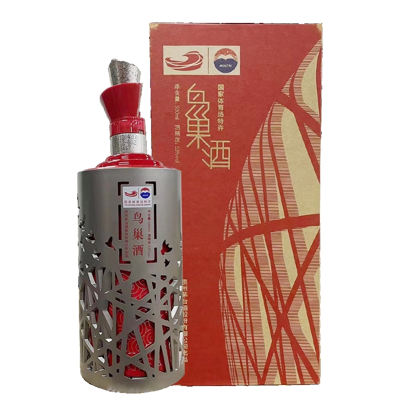 2012年鸟巢酒贵州茅台系列酒500ml 单瓶装酱香型白酒特级酒水评价- 淘宝网
