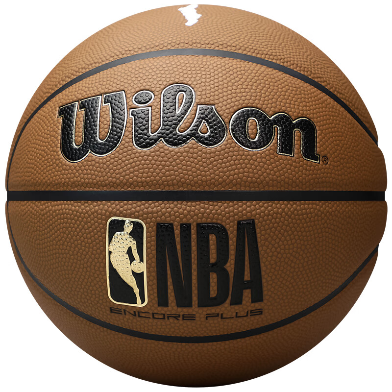 Wilson威尔胜防尘篮球NBA室内外比赛训练耐磨ENCORE PLUS马年款图片