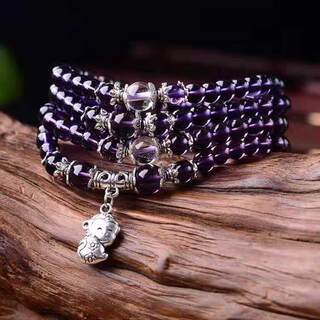 Amethyst Bracelet Twelve Zodiac Signs Bracelet for Men and Women 12 Zodiac Beads Beaded Bracelet Student Couple Best Friend Korean Version
