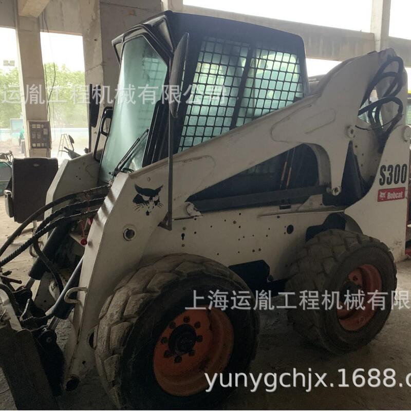 Bobcat S300/185E Skid Steer Loader Bobcat S70/130 Skid Steer Loader