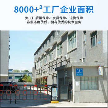 Factory direct supply of gate temperature measurement, face recognition, swing gate, wing gate, attendance and access control machine, face recognition all-in-one machine wholesale