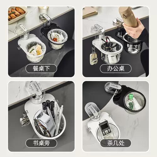 Всасывающая чашка на столовом мусоре можно повесить на столевой вершине кухонного обеденного стола и может быть спрятанным маленьким мусорным баком.