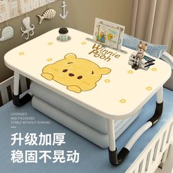 사무실 데스크, 침대, 작은 책상, 기숙사 학생은 접이식 만화 소형 책상 보드 노트북 지원을 쓰는 법을 배웁니다.