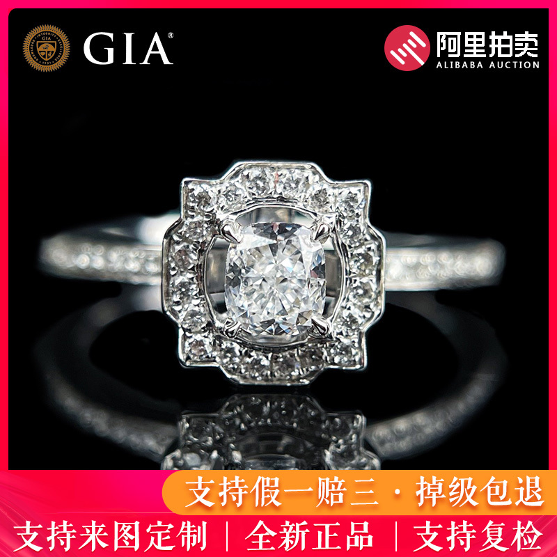 30-Carat D Color Vvs2 Clarity Diamond Wedding Ring Custom-Made Gia Diamond Ring Zhenmeifu Bk477