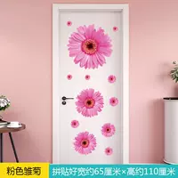 11 розовых ромашек в стиле бесплатного коллажа