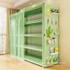 Thickened hole board shelf storage rack multi-layer floor-to-ceiling household balcony storage rack utility room commercial supermarket storage