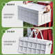 Portable storage box outdoor foldable plastic frame camping equipment picnic table multi-purpose car sorting storage basket