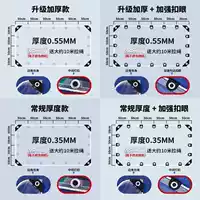 Размер стрельбы по умолчанию