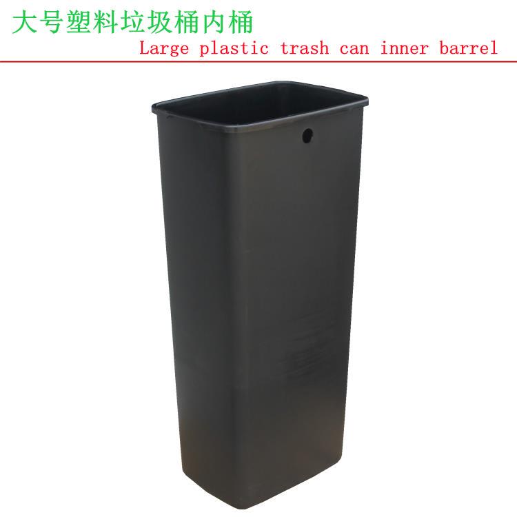 Plastic Trash Can Liner Square Thickeneded Black Ash Bucket Commercial Kitchen Office Hotel Large Capacity Without Lid
