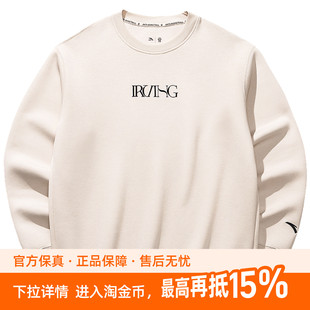 安踏凯里·欧文系列运动卫衣冬季新款美式宽松套头衫男女同款潮流