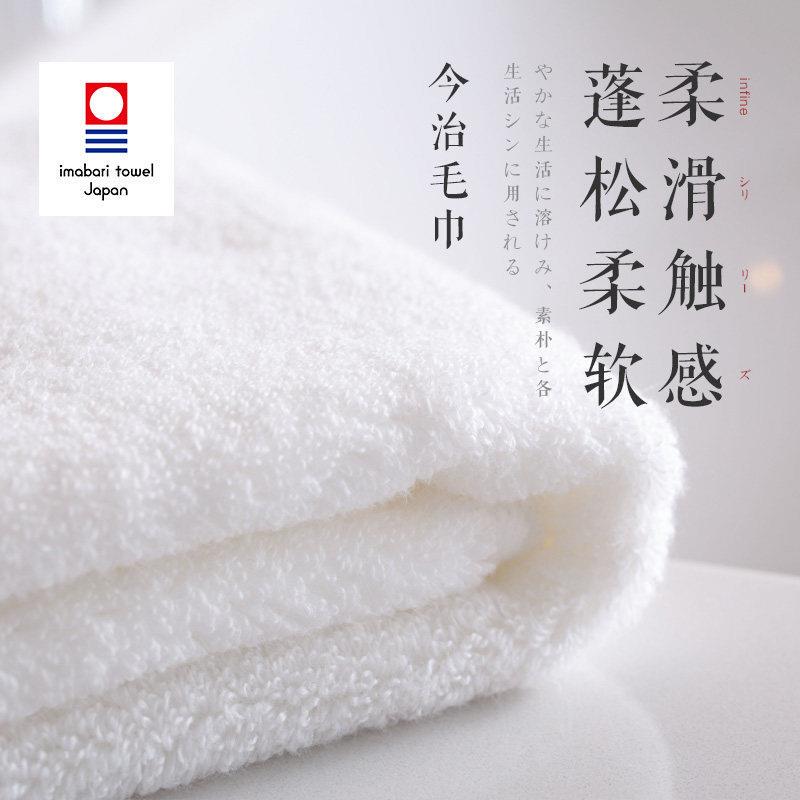 Japanese Imported Imabari Towels, Infine Air-Spun Face Towels and Bath Towels, Thick, Fluffy, Soft and Absorbent for Pregnant Women and Babies