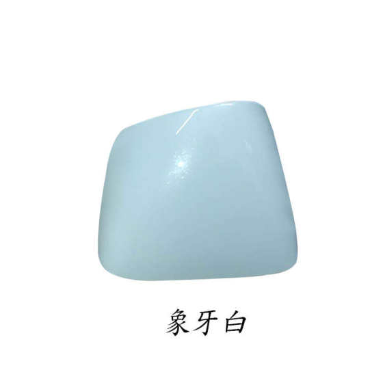 老骐达倒车镜底座装饰盖颐达左右反光镜底座盖车外骐达后视镜臂盖