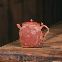 7.19 new product-handmade inner-pushed Beishan teapot 160cc Yixing purple clay teapot by a powerful craftsman teacher