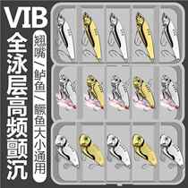 5pcs of 10pcs sent in box metal vib vibrating lure sequins new color specially designed to kill cocked bass fake bait long throw