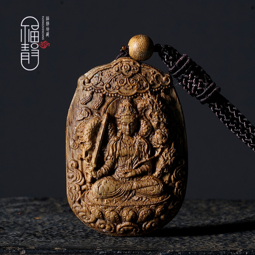 Pick and drain (Kalimantan Vanity Hide Bodhisattva Pendant) Natural Immersive Aroma Pure Pendant a27