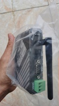 Negotiate price through CMT-G02 intelligent gateway