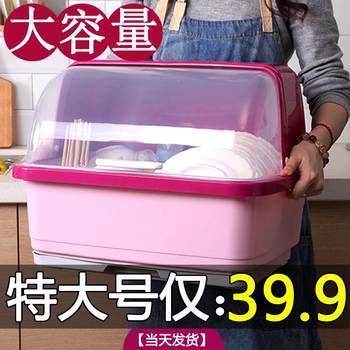 Kitchen cupboard with bowls and chopsticks storage box put bowls and plates storage box drain bowl rack household with cover bowls and bowls and plates plastic