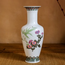 Bidding starts at 1 yuan rare old porcelain vase 1970s official kiln display porcelain Hongjiang ball mud hand-painted antique ornament