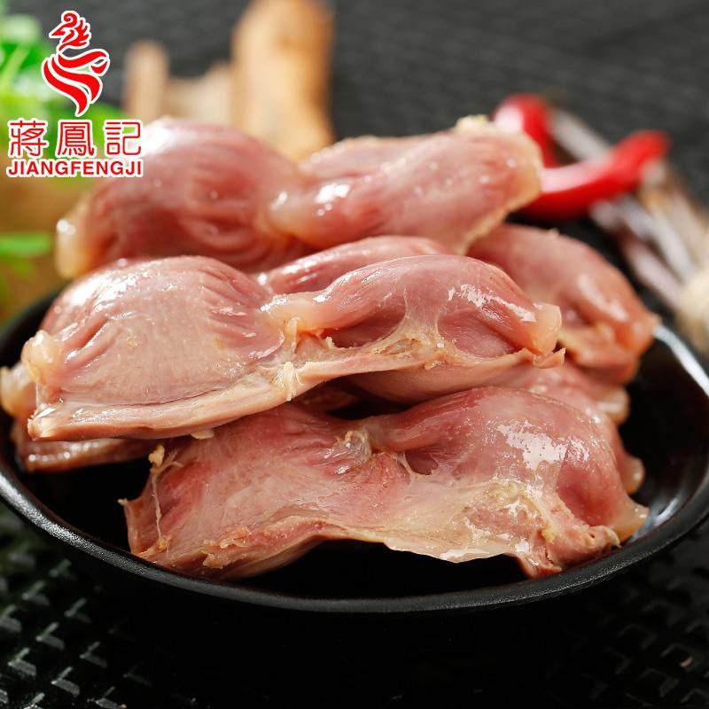 Jiang Fengji Salted Duck Gizzard Braised Snack Vacuum-Packed Late Night Snack Ready-To-Eat Ready Meal Snack Cold Dish Appetizer