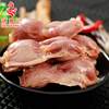 Jiang Fengji Salted Duck Gizzard Braised Snack Vacuum-Packed Late Night Snack Ready-To-Eat Ready Meal Snack Cold Dish Appetizer