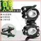 Speedo Bike Light Stand Flashlight 스탠드 헤드 라이트 스탠드 램프 홀더 라이트 클램프 회전식 이중 퀵 릴리스 플래시 클램프