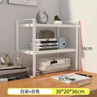 Доска для записей на втором этаже и белая полка длиной 30 см.